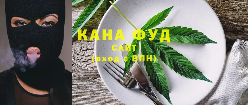 даркнет сайт  Инза  Cannafood конопля 